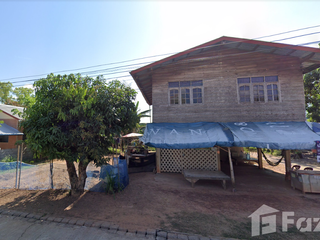 For sale land in Bueng Khong Long, Bueng Kan