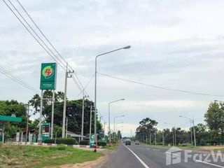 For sale land in Kanthararom, Sisaket
