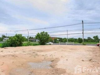 For sale land in Kanthararom, Sisaket