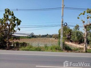 For sale land in Mueang Lamphun, Lamphun