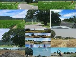 For sale land in Mueang Nakhon Sawan, Nakhon Sawan