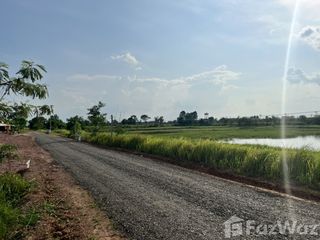 For sale land in Mueang Surin, Surin