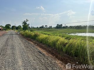 For sale land in Mueang Surin, Surin