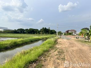 For sale land in Mueang Surin, Surin