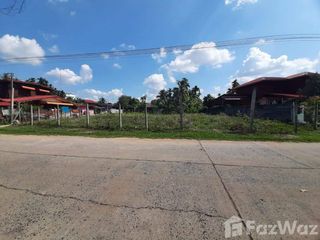 For sale land in Lahan Sai, Buriram