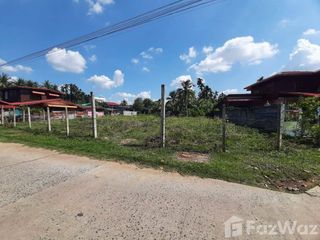 For sale land in Lahan Sai, Buriram