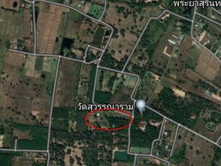For sale land in Mueang Surin, Surin