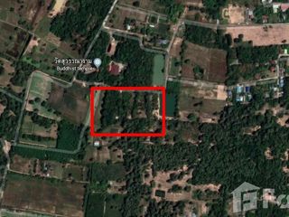 For sale land in Mueang Surin, Surin