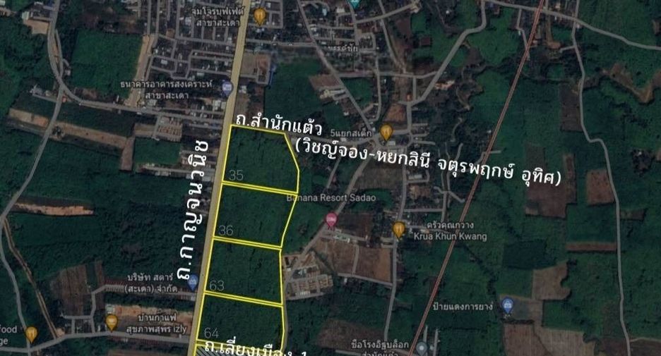 For sale land in Sadao, Songkhla