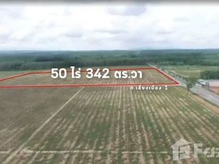 For sale land in Sadao, Songkhla