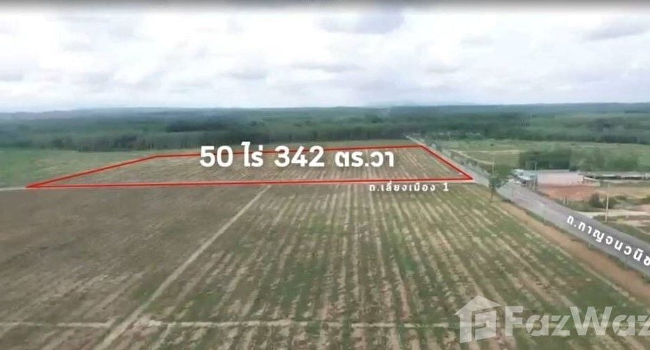 For sale land in Sadao, Songkhla