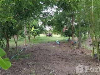 For sale land in Mueang Roi Et, Roi Et