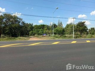 For sale land in Mueang Roi Et, Roi Et