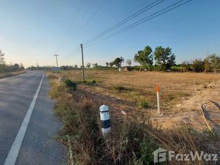 For sale land in Nong Ya Sai, Suphan Buri