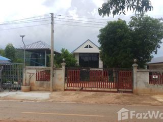 For sale land in Dan Chang, Suphan Buri