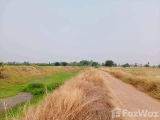 For sale land in Doem Bang Nang Buat, Suphan Buri