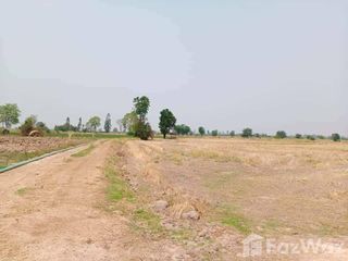 For sale land in Doem Bang Nang Buat, Suphan Buri