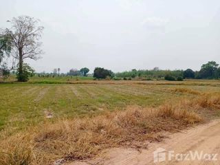 For sale land in Doem Bang Nang Buat, Suphan Buri