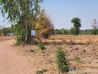 For sale land in Sung Noen, Nakhon Ratchasima