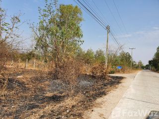 For sale land in Sung Noen, Nakhon Ratchasima