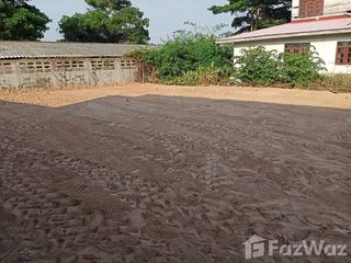 For sale land in Mueang Maha Sarakham, Maha Sarakham