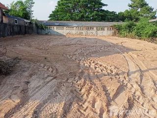 For sale land in Mueang Maha Sarakham, Maha Sarakham