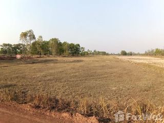 For sale land in That Phanom, Nakhon Phanom