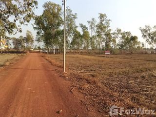 For sale land in That Phanom, Nakhon Phanom