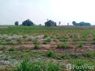 For sale land in Doem Bang Nang Buat, Suphan Buri