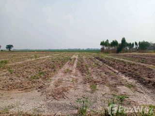For sale land in Doem Bang Nang Buat, Suphan Buri