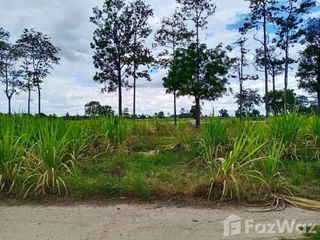 For sale land in Doem Bang Nang Buat, Suphan Buri
