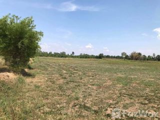 For sale land in Mueang Kalasin, Kalasin