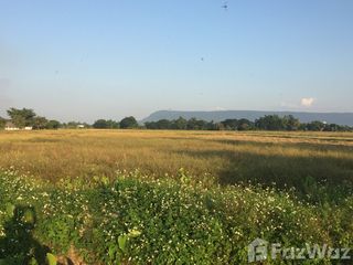 For sale land in Phan, Chiang Rai