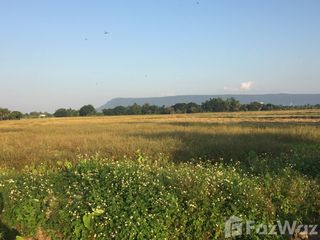 For sale land in Phan, Chiang Rai