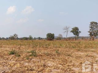 For sale land in Hankha, Chainat