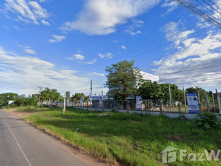 For sale land in Kuchinarai, Kalasin