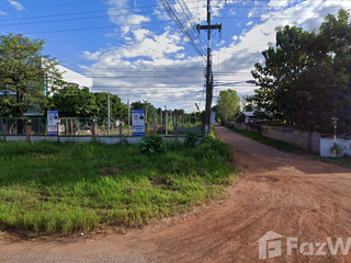 For sale land in Kuchinarai, Kalasin