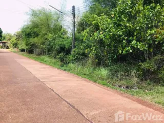 For sale land in Phon Sawan, Nakhon Phanom
