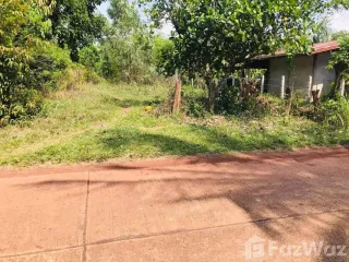 For sale land in Phon Sawan, Nakhon Phanom