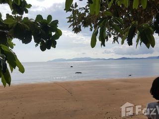 For sale land in Sikao, Trang