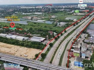 For sale land in Mueang Suphanburi, Suphan Buri