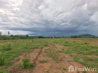For sale land in Dan Chang, Suphan Buri