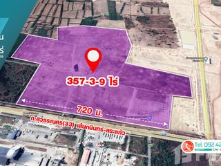 For sale land in Kabin Buri, Prachin Buri