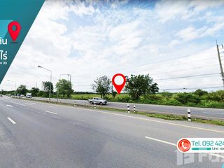 For sale land in Kabin Buri, Prachin Buri