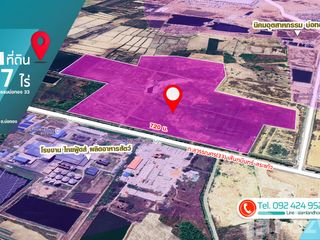 For sale land in Kabin Buri, Prachin Buri