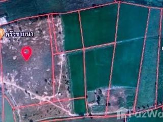 For sale land in Kao Liao, Nakhon Sawan