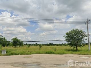 For sale land in Kao Liao, Nakhon Sawan