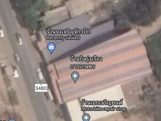For sale land in Dan Chang, Suphan Buri
