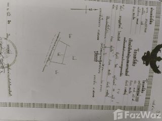 For sale land in Somdet, Kalasin