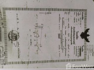 For sale land in Somdet, Kalasin